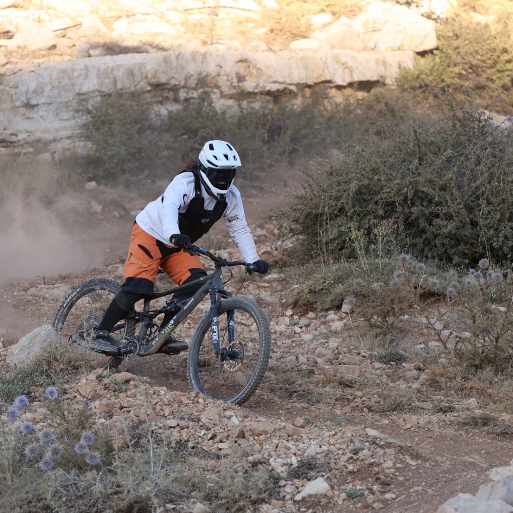 MTB Trail