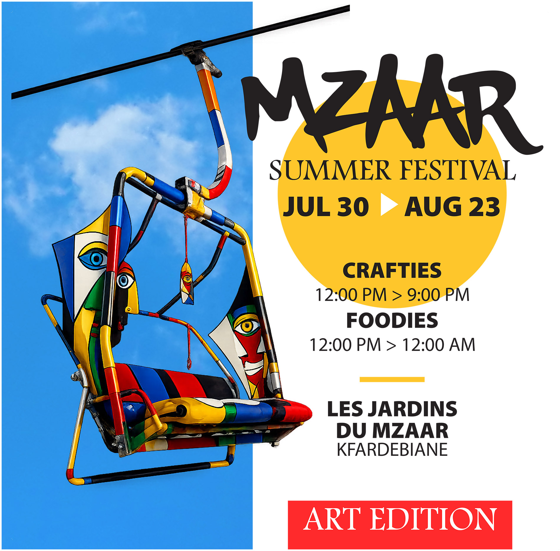 Mzaar Summer Festival - Arts Edition — image 1